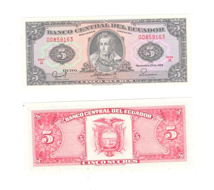 Эквадор 5 сукре 1988 год фото 1