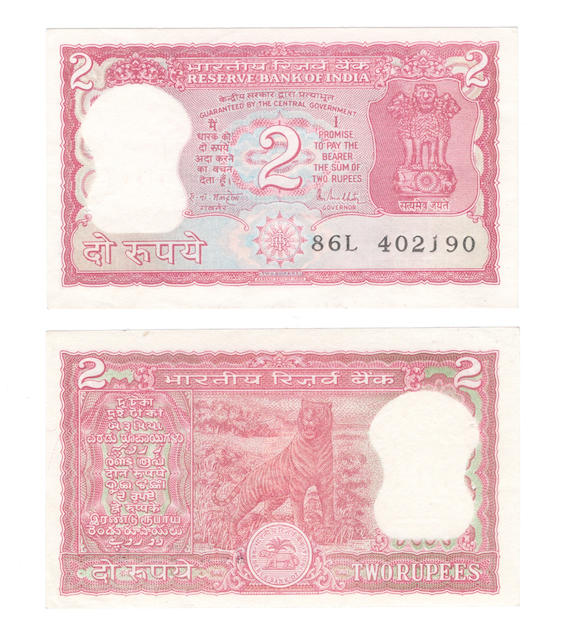 Индия 2 рупии 1985-1990 годы фото 1