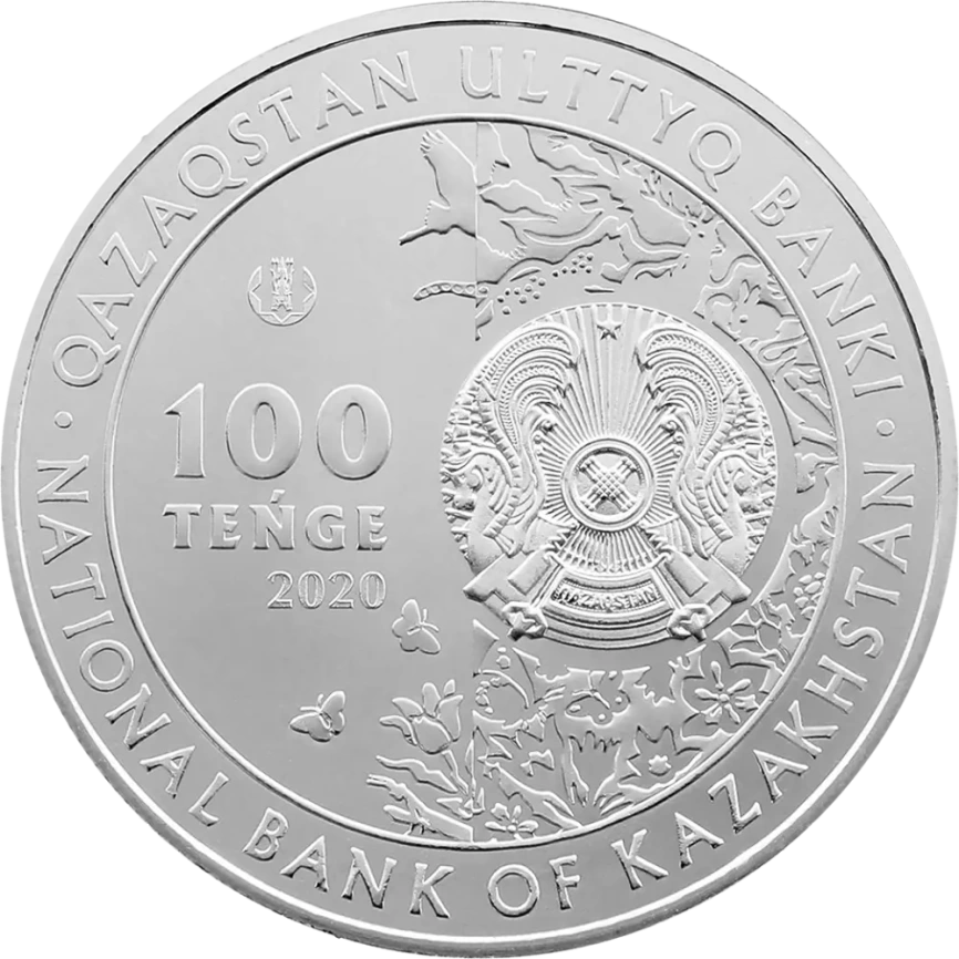 Торангы (Туранга) | 100 тенге | в блистере фото 2