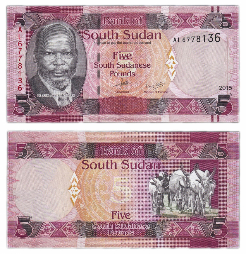 Судан, 5 фунтов, 2015 год фото 1