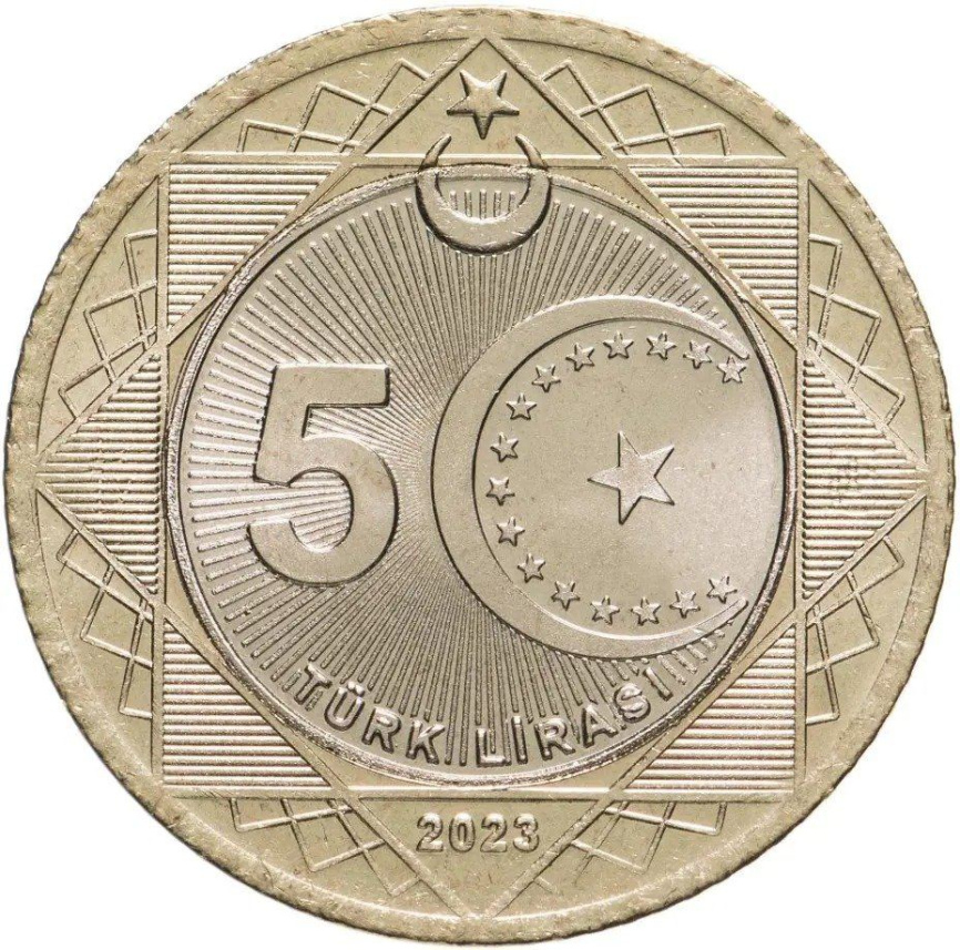 100 лет Республике - Турция, 5 лир, 2023 год фото 2