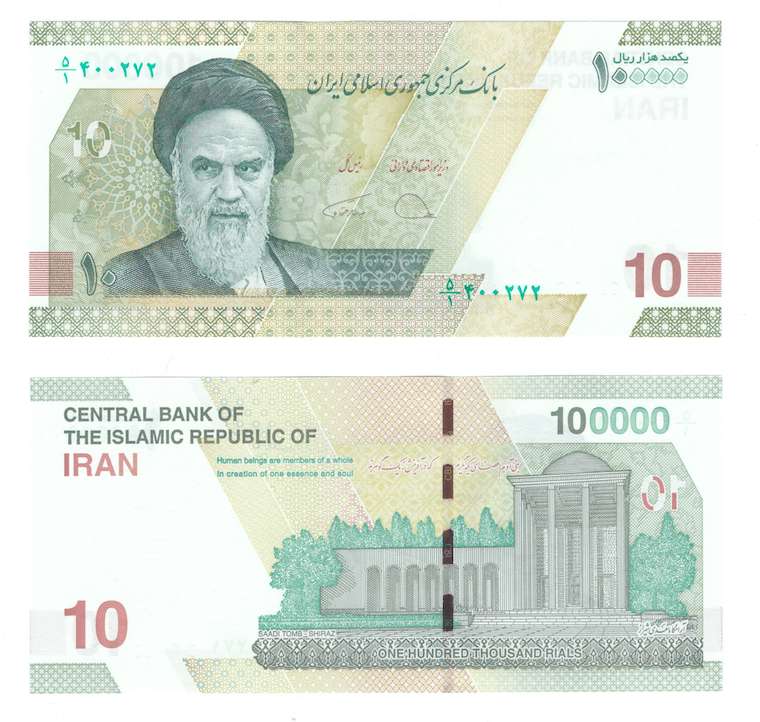 Иран 10 новых туманов (100000 риалов) 2021 год фото 1
