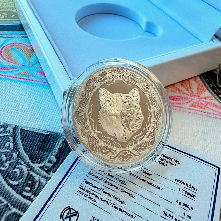 KOKBORI (Кокбори) PROOF  - 1 oz, 2025 год фото 2