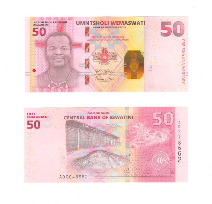 Эсватини (Свазиленд) 50 эмалангени 2024 год (юбилейная) фото 1