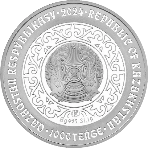 Медведь, серия «Тотемы кочевников», 500 тенге фото 2