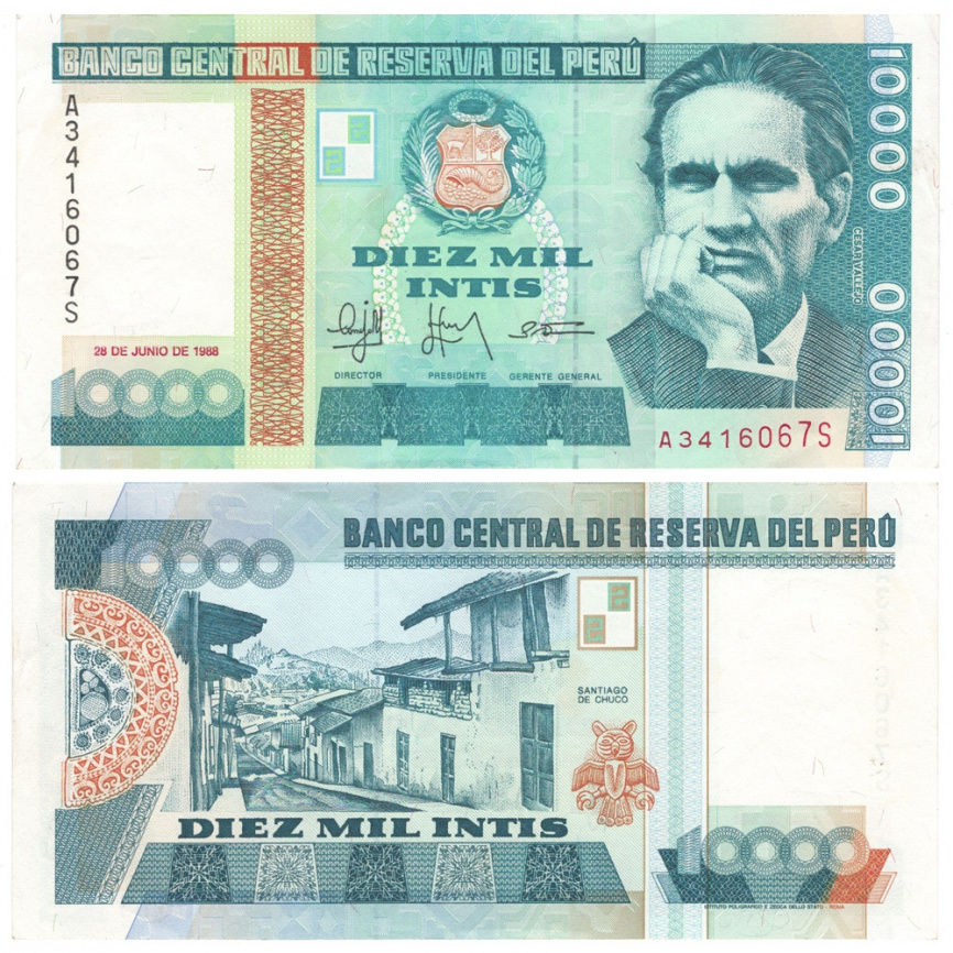 Перу 10 000 инти 1988 год фото 1