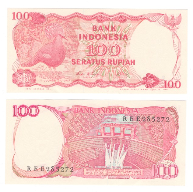 Индонезия | 100 рупий | 1984 год фото 1