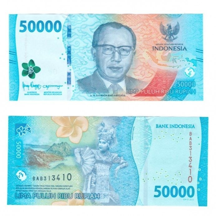 Индонезия 50000 рупий 2022 год фото 1