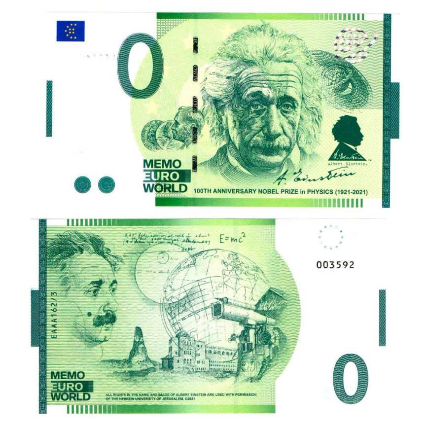 0 евро (euro) сувенирные - 100-летие Нобелевской премии по физике. Эйнштейн фото 1