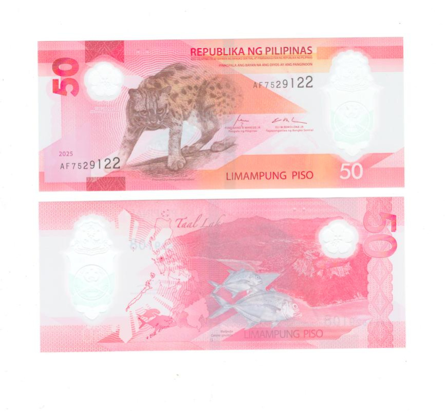 Филиппины 50 песо 2025 год (полимер) фото 1