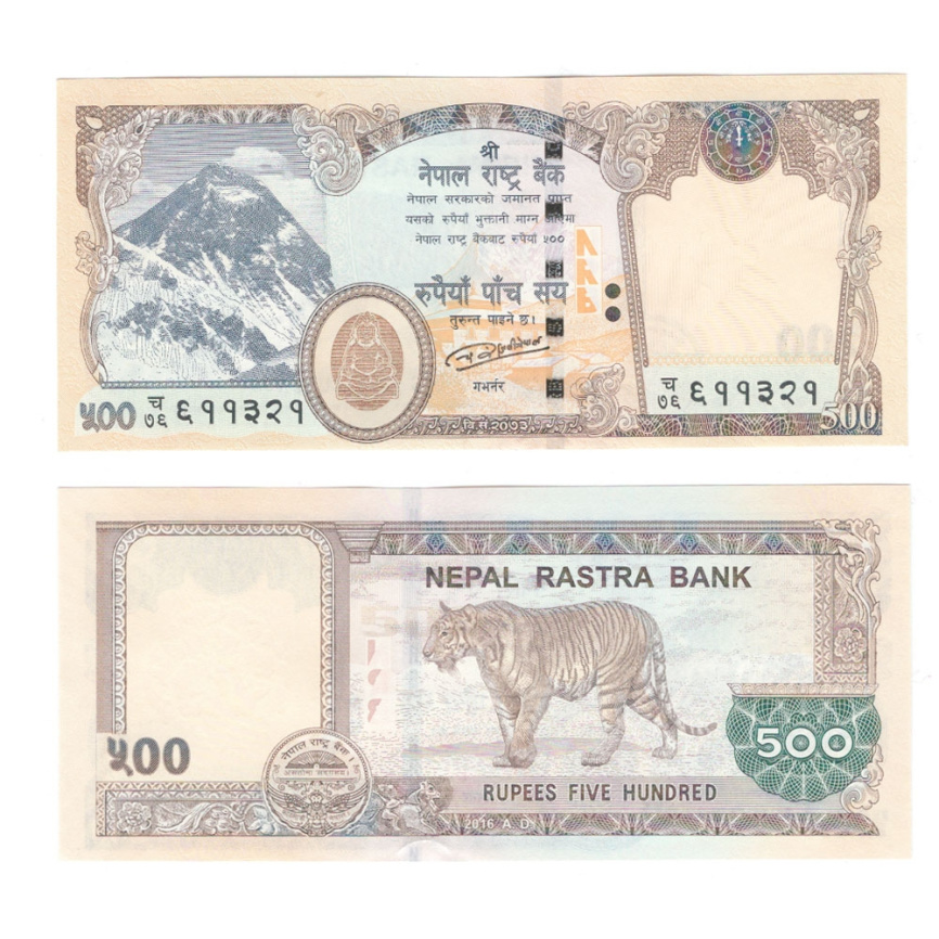 Непал 500 рупий 2016 год фото 1