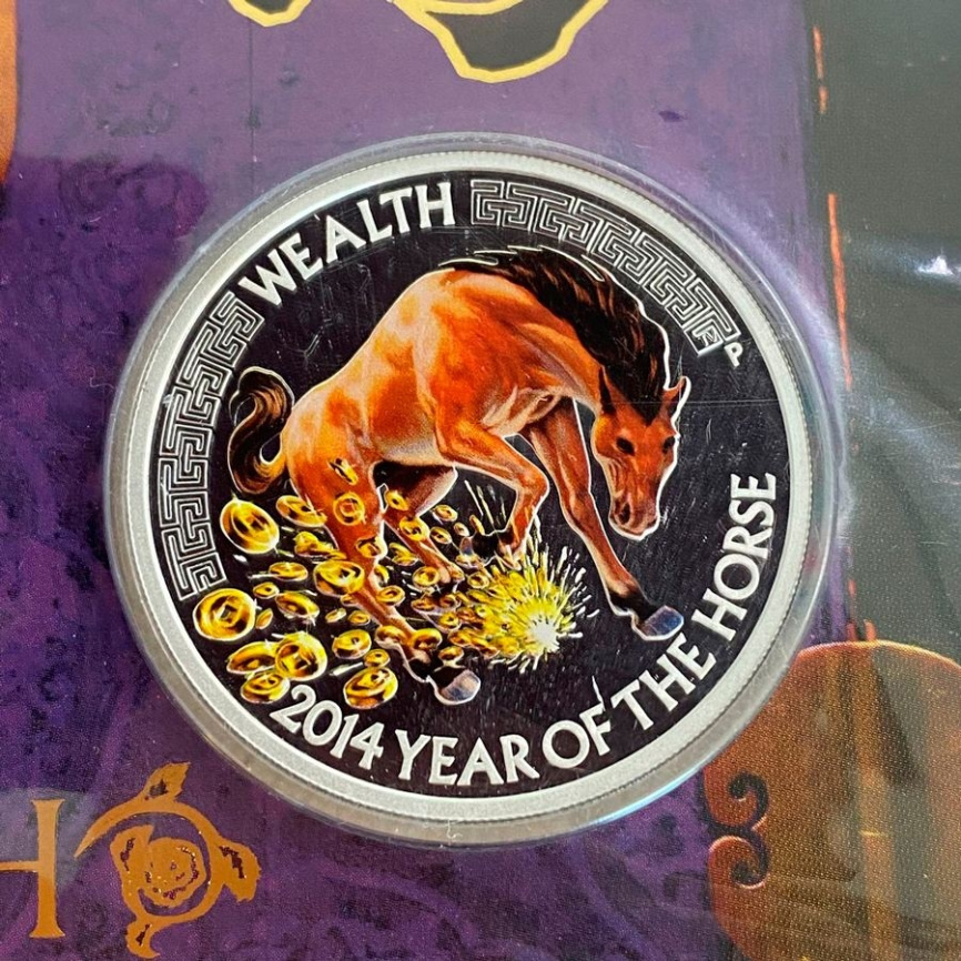 Год лошади 2014 WEALTH (Богатство), Лунный календарь на удачу - Тувалу фото 5
