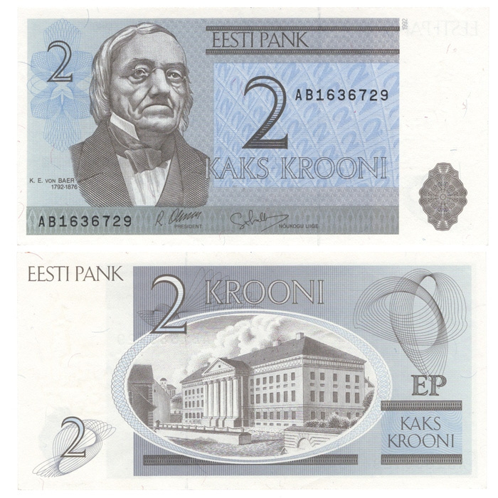 Эстония 2 кроны 1992 год фото 1