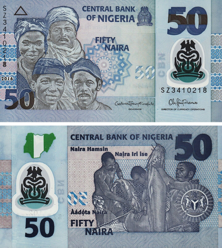 Нигерия, 50 найра, 2009 год (полимер) фото 1
