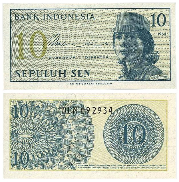 Индонезия, 10 сен, 1964 год фото 1