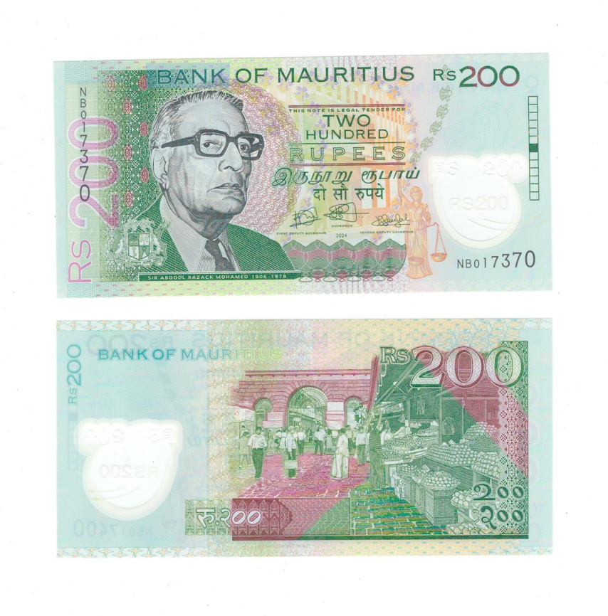 Маврикий 200 рупий 2024 год (полимер) фото 1