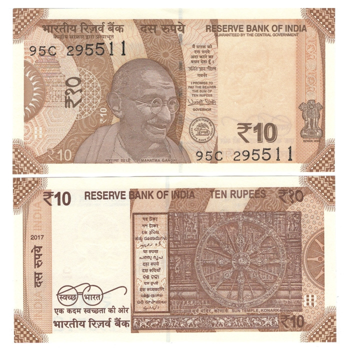 Индия 10 рупий 2017-2017 гг (Ганди) фото 1