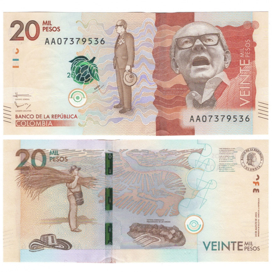 Колумбия 20 тысяч песо 2015 год фото 1
