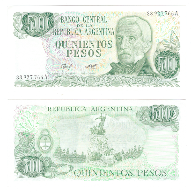 Аргентина 500 песо 1977 год фото 1