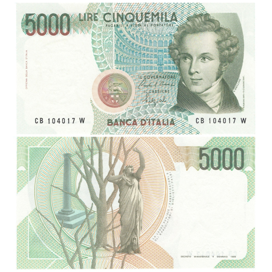 Италия 5 000 лир 1985 год фото 1