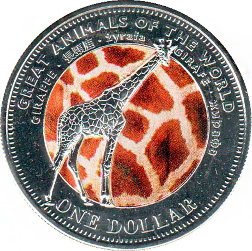 Жираф (цветная печать) - Фиджи, 1 доллар, 2009 год фото 1