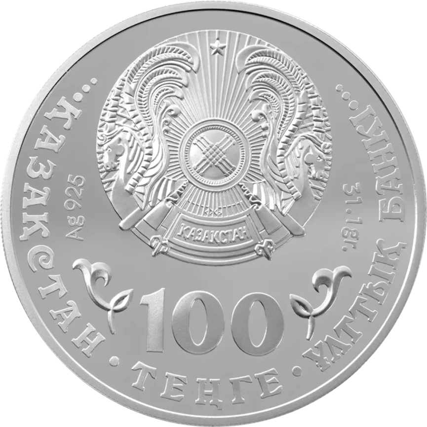 Каракал со вставками из двух бриллиантов фото 2