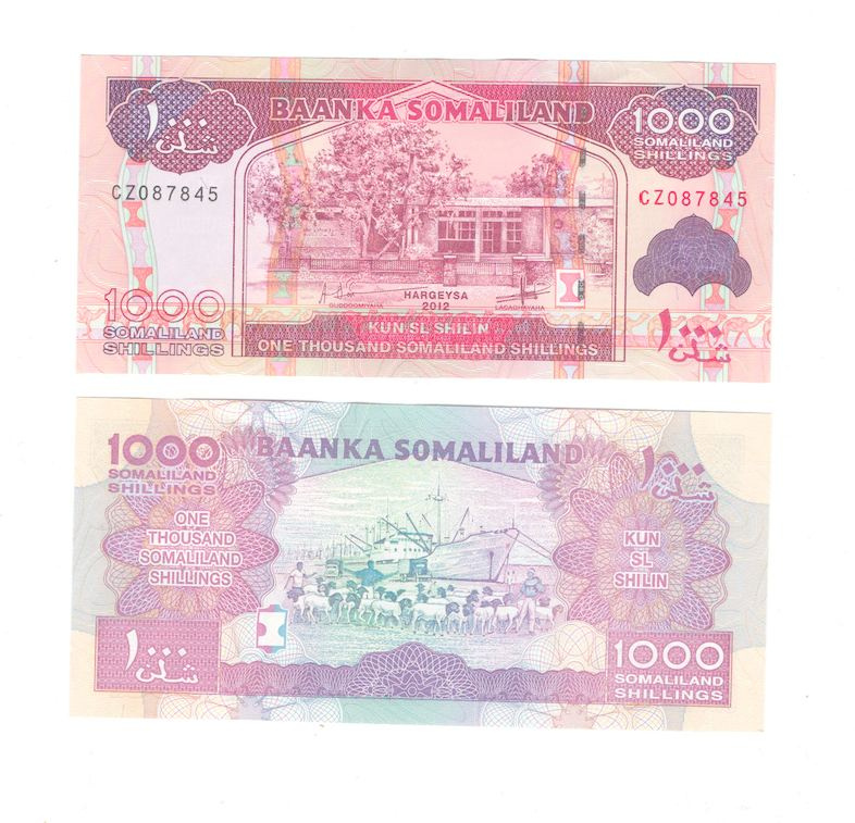 Сомалиленд 1000 шиллингов 2011-2015гг фото 1