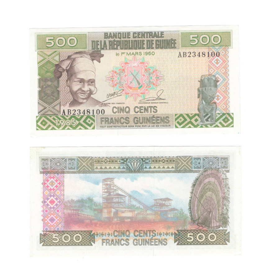 Гвинея 500 франков 1985 год фото 1