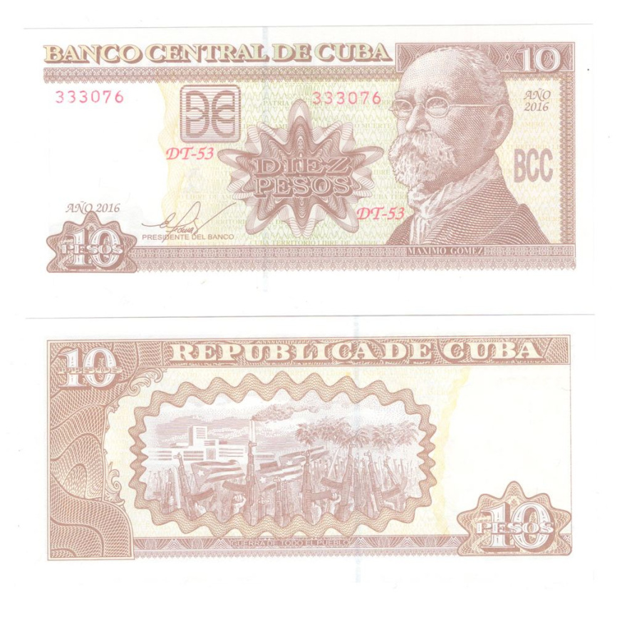 Куба 10 песо 1997-2019 гг фото 1
