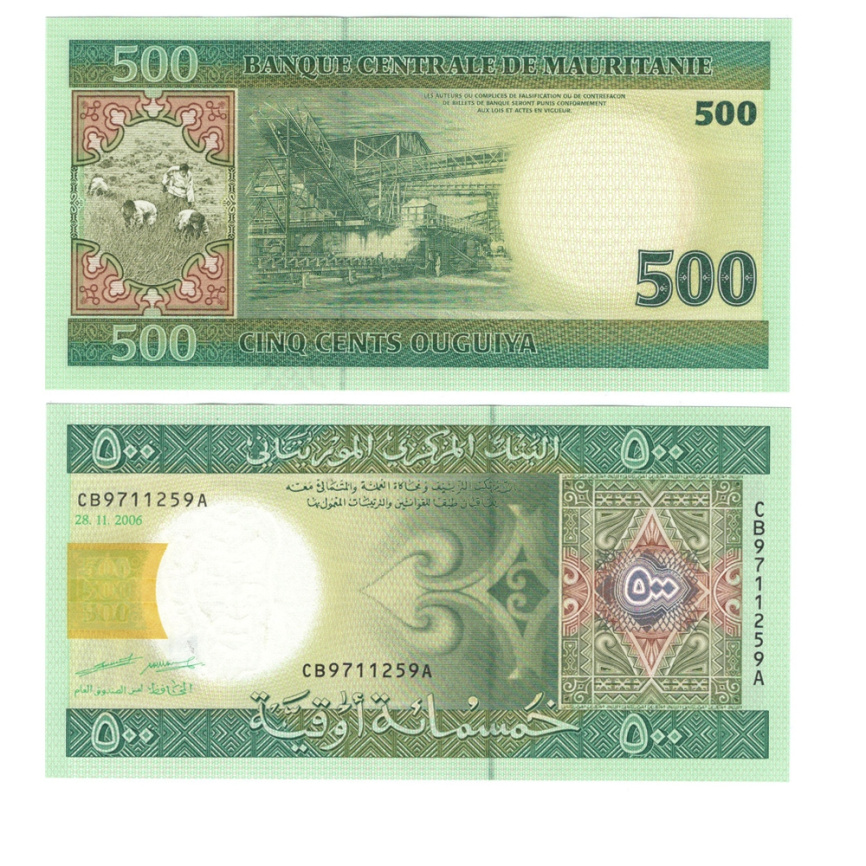 Мавритания 500 угий 2004 год фото 1