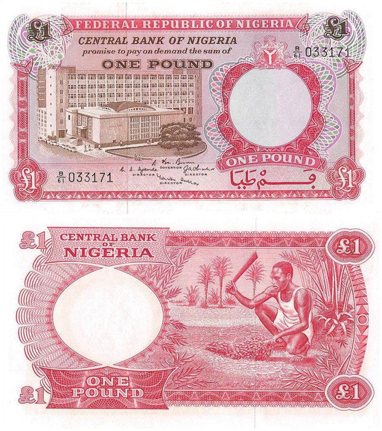 Нигерия, 1 фунт, 1967 год фото 1