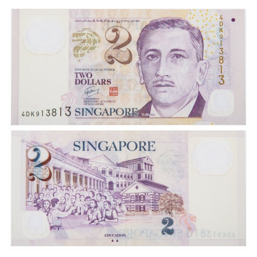 Сингапур 2 доллара 2006-2018 гг (полимер) фото 1