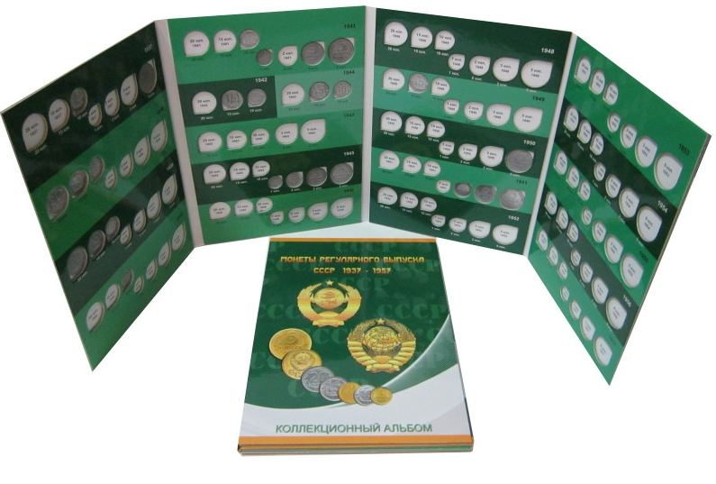 Альбом для регулярных монет СССР 1921-1936, 1937-1957 гг (2 тома) фото 2