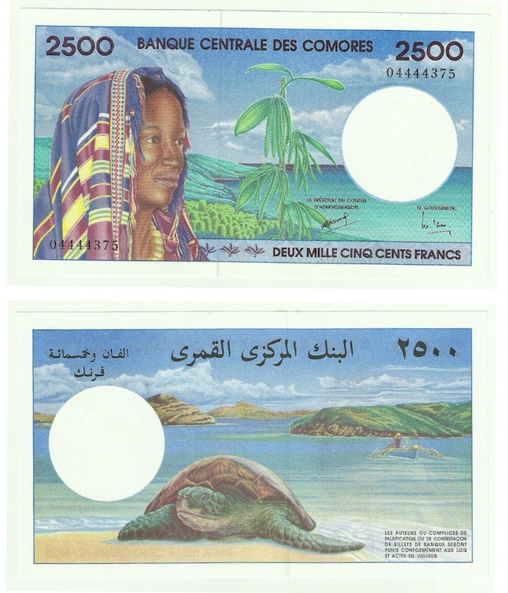 Коморские острова, 2500 франков, 1997 год фото 1