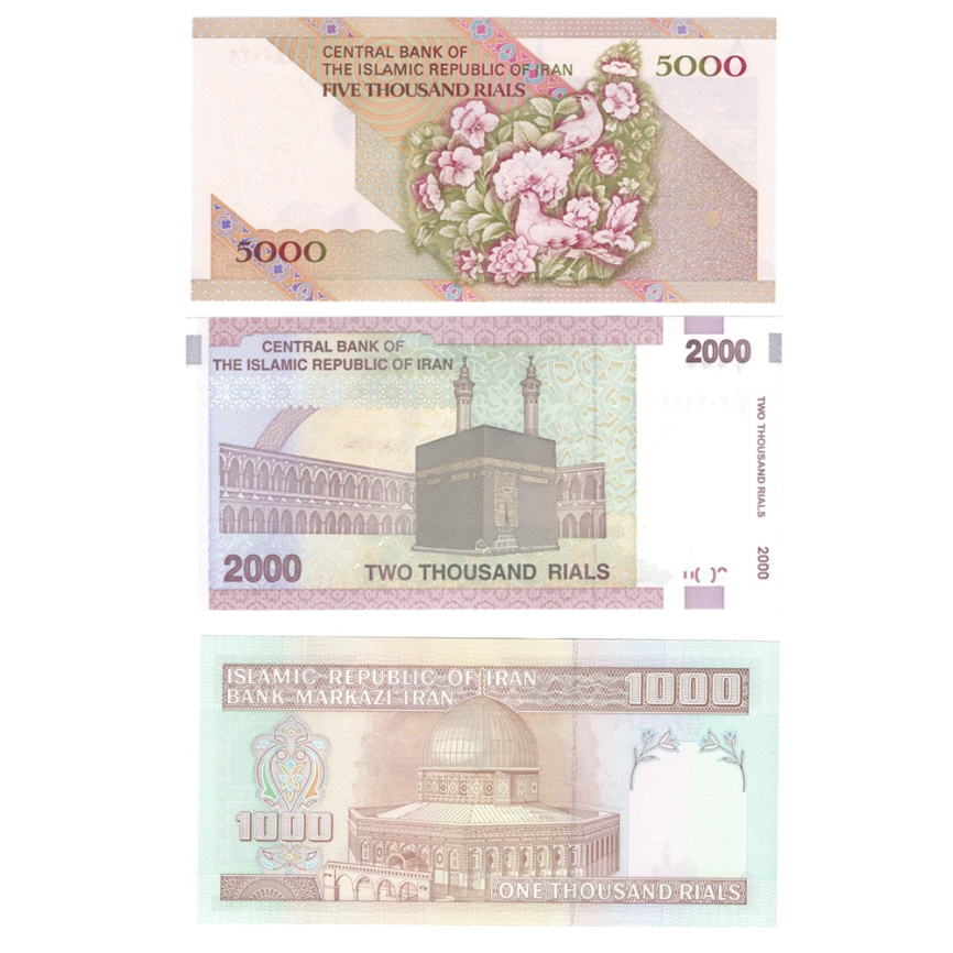 Набор банкнот Ирана (6 штук) фото 2