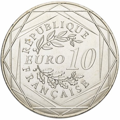 Чемпионат Европы по футболу 2016, 10 евро (euro), Франция фото 2