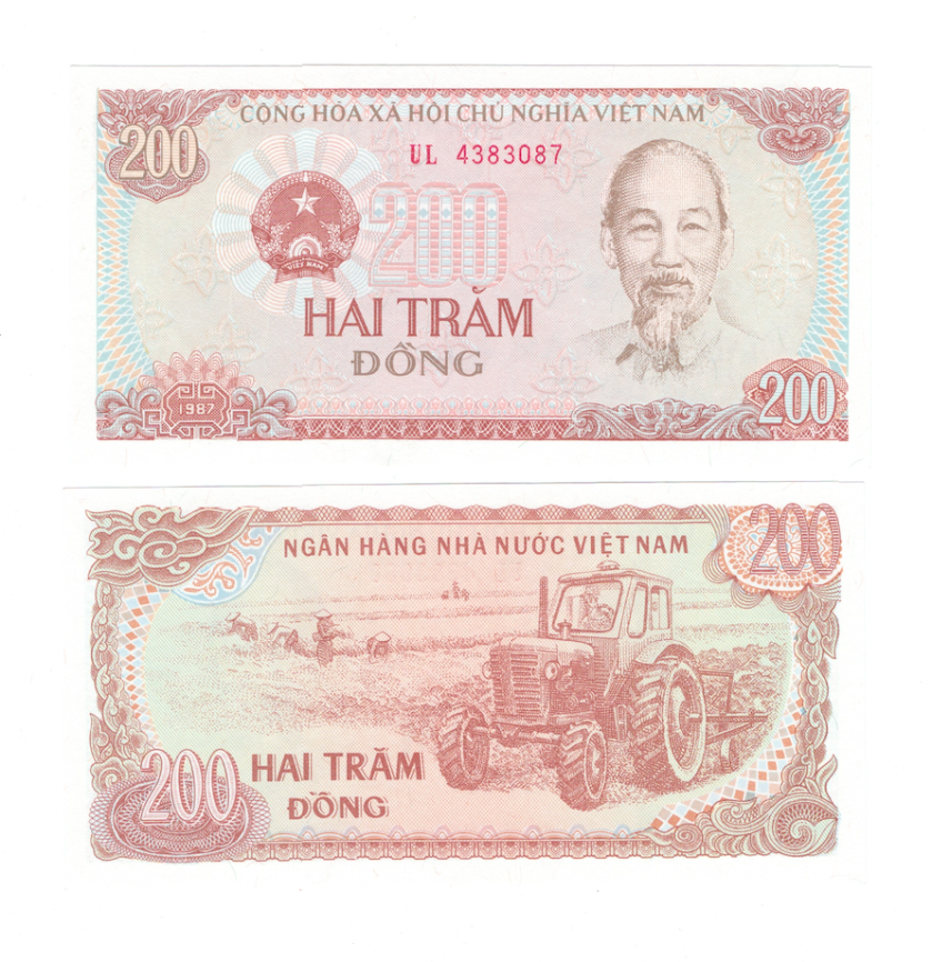 Вьетнам 200 донг 1987 год фото 1