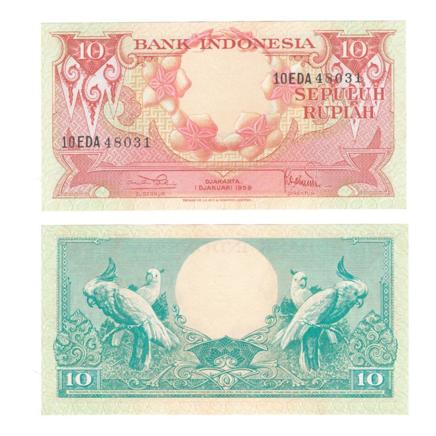 Индонезия 10 рупий 1959 год фото 1