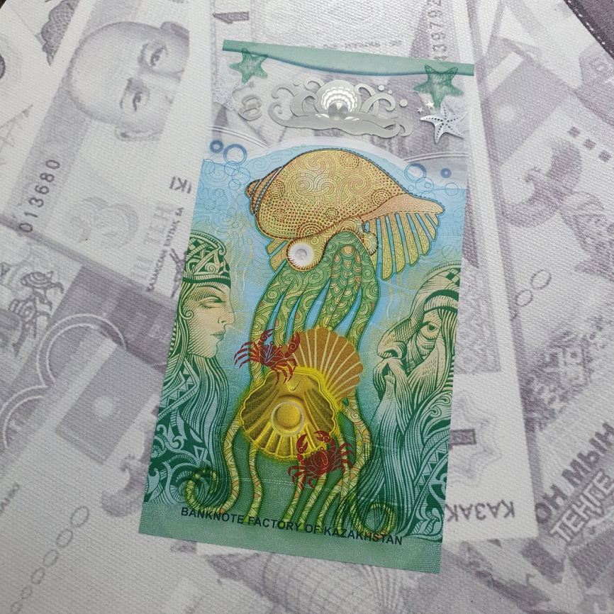 Тестовая банкнота РК "Золотая рыбка" GOLD FISH 2021 в блистере фото 2