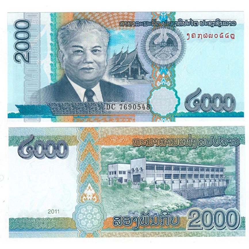 Лаос 2000 кипов 2011 год фото 1