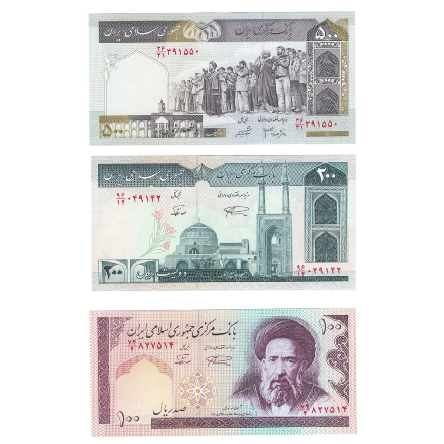Набор банкнот Ирана (6 штук) фото 3