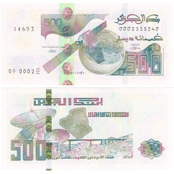 Алжир 500 динар 2018 год (космос) фото 1