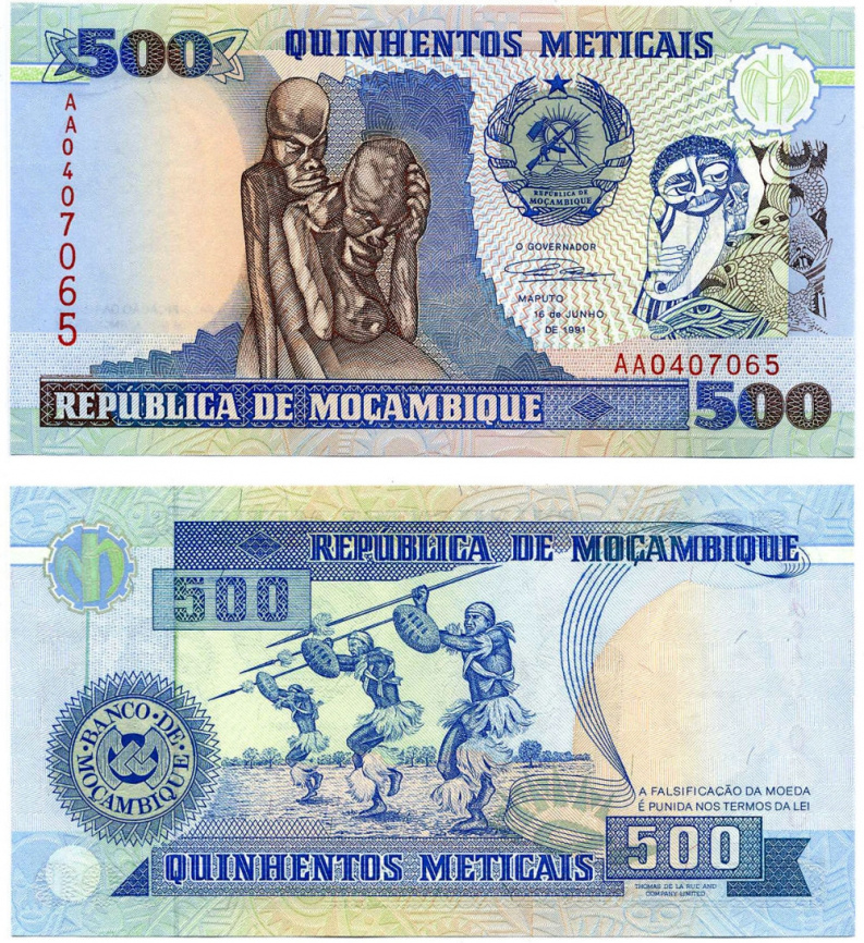 Мозамбик, 500 метикал, 1991 год фото 1