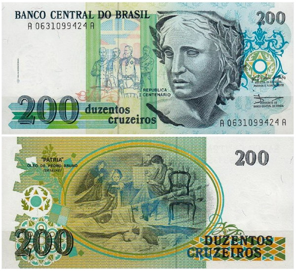 Бразилия 200 крузейро 1989 год фото 1