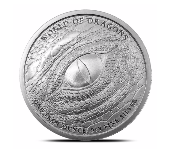 Мир драконов "Китайский дракон" раунд серебро фото 2