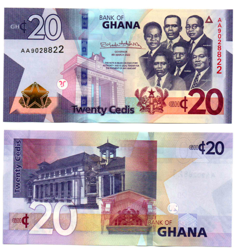 Гана 20 седи 2022 год фото 1