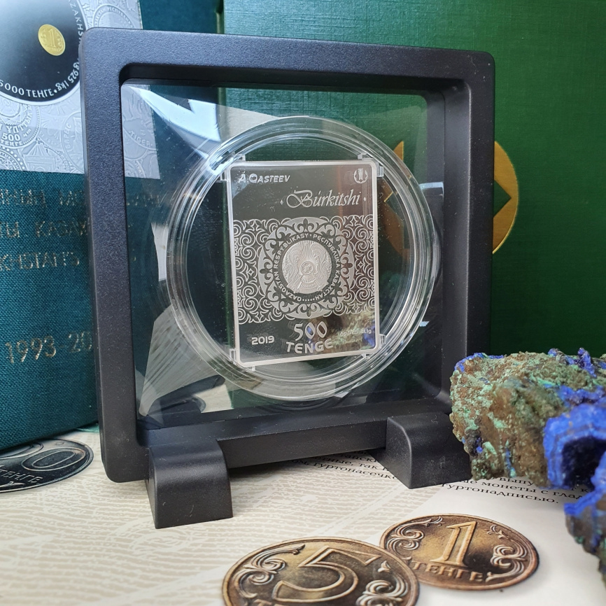 Серебряная монета Беркутчи (Абылхан Кастеев) - 500 тенге фото 4