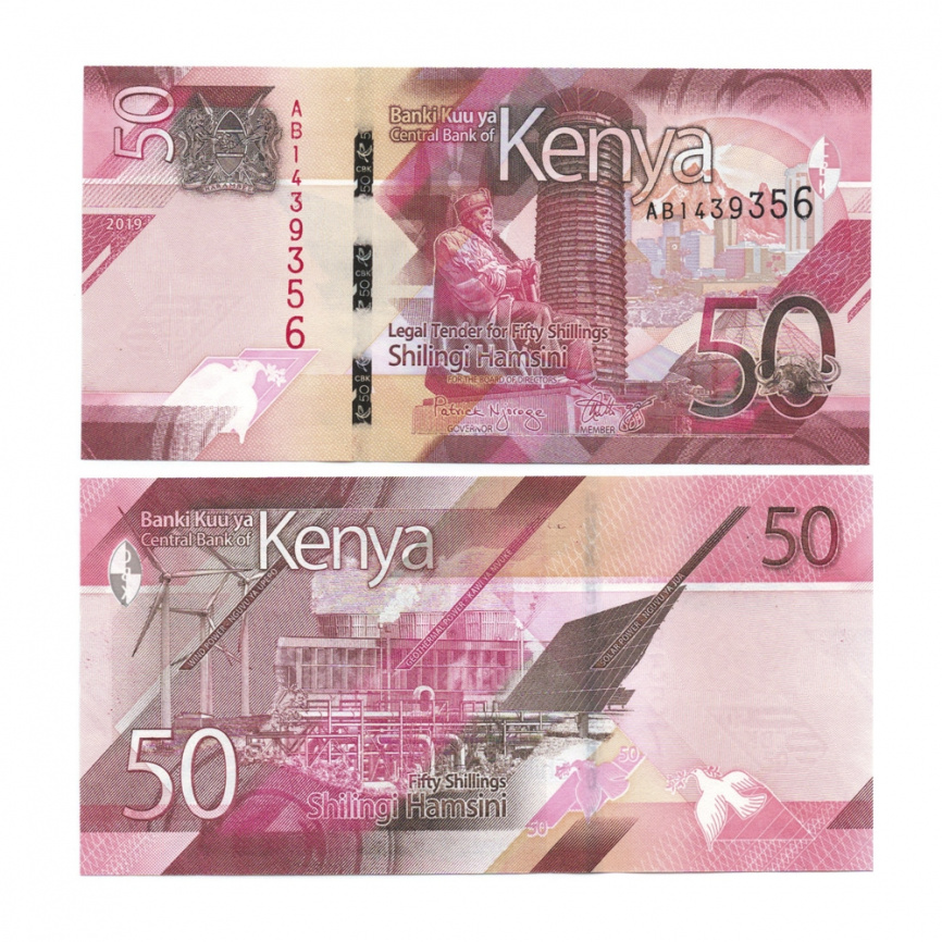 Кения 50 шиллингов 2019 год фото 1