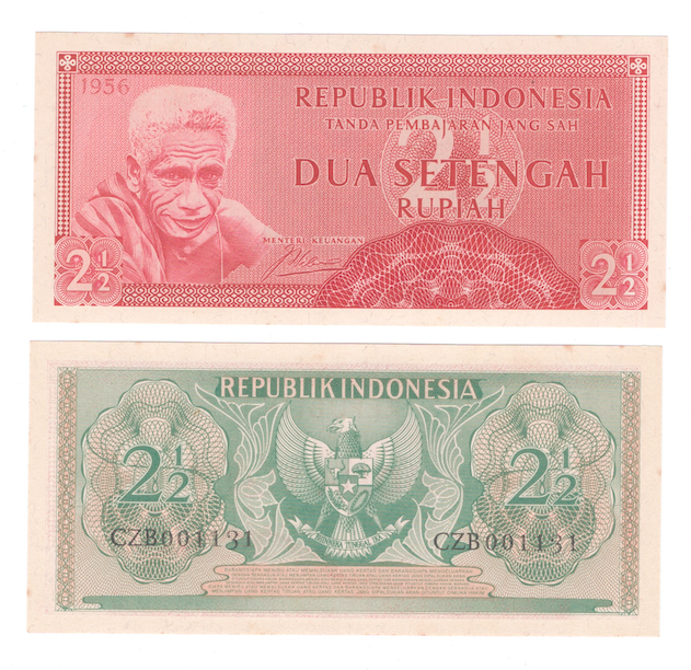 Индонезия | 2 1/2 рупии | 1956 год фото 1