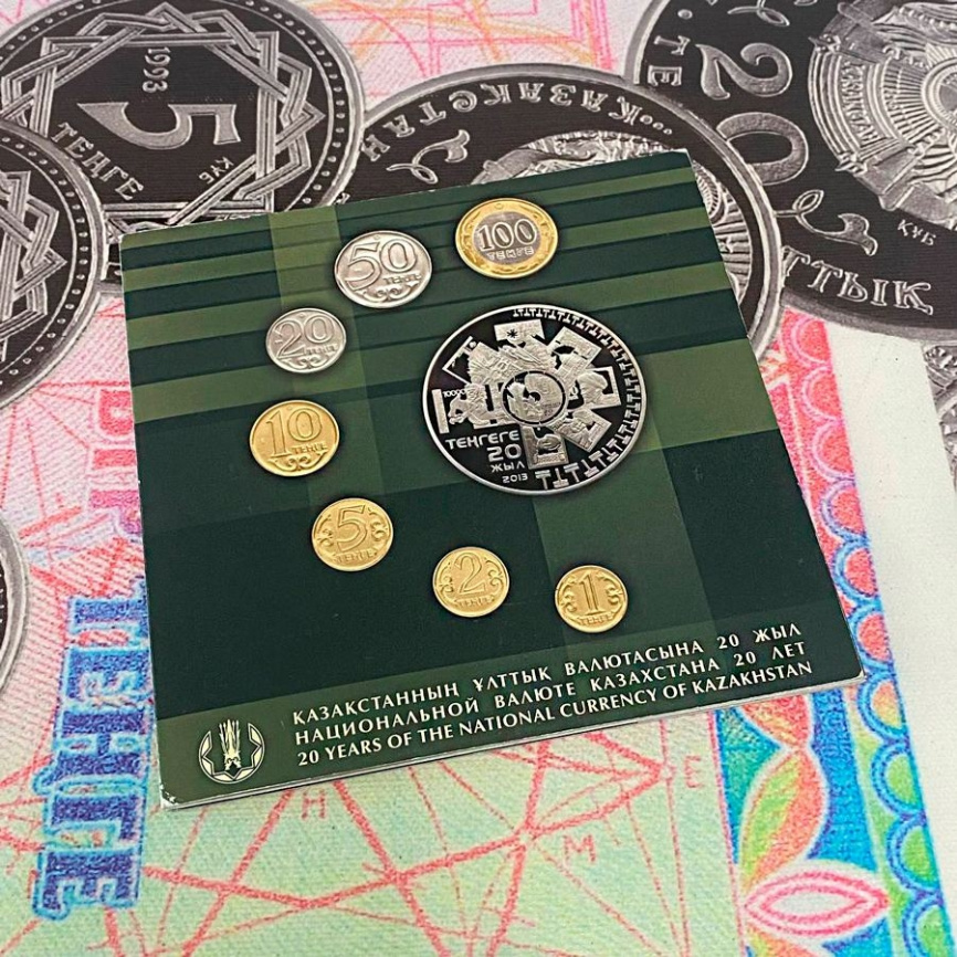 Набор Миниатюры казахстанских монет фото 2